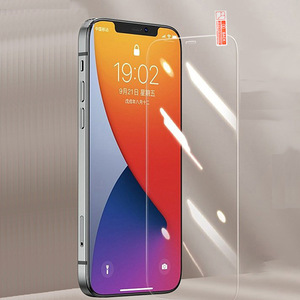 ฟิล์มกระจกนิรภัยแบบครึ่ง<span class=keywords><strong>จอ</strong></span> HD ใส ป้องกันการแตก สำหรับ iPhone 17 16 15 14 13 12 11 ซีรีส์ - Product Image 1