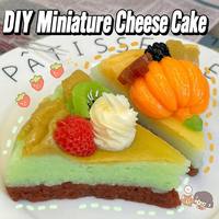Jouet de décompression Kawaii en TPR, simulation de gâteau, accessoires pour maison de poupée, jouet à presser en forme de cheesecake souple