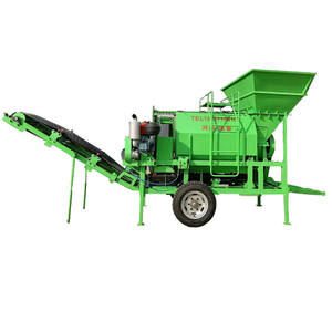 中国供应商可移动便携式高效堆肥表土圆筛 - Product Image 1