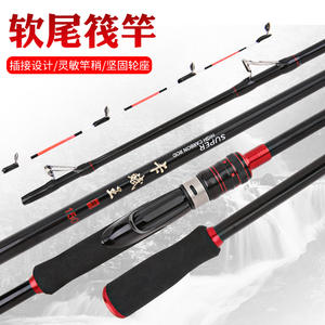 Caña de Pescar de Alta Calidad con Alto Contenido de Carbono, 6m, Acción Media, para Pesca en Agua Dulce, Océano y Playa - Product Image 3