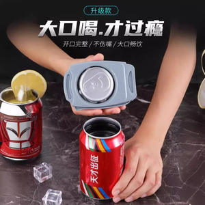 Abrelatas compacto para abrir fácilmente, utensilio de cocina portátil con cuatro ruedas, colores gris, rojo y verde - Product Image 4