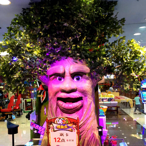 Modèle d'arbre parlant animatronique personnalisé réaliste, plante artificielle, décoration de Noël, arbre parlant robotisé, vente d'usine - Product Image 1