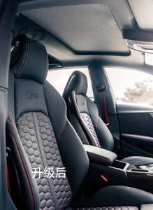 Sièges de voiture YLD, sièges sport de course, design en cuir personnalisé, sièges baquet pour Audi A3 A4 A5 A6 A7 A8 Q3 Q5 Q7, version sport améliorée - Product Image 3