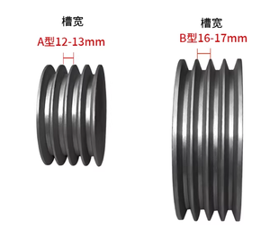 <strong>Belt</strong> <strong>Pulley</strong> 4B Hollow <strong>Motor</strong> Reducer diesel Engine Generator <strong>Motor</strong> Drive <strong>Pulley</strong> Triangle <strong>Pulley</strong> Complete Collection - Product Image 2