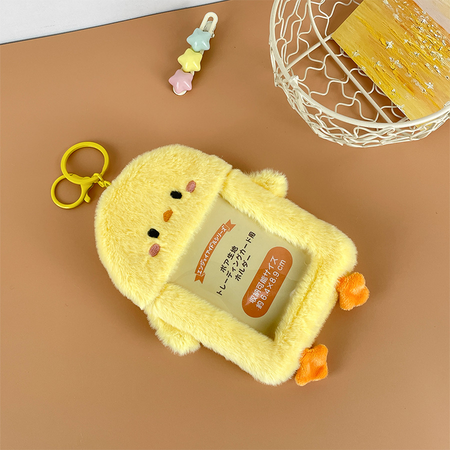 Little yellow chicken card holder