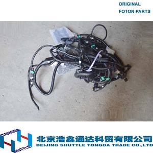 オリジナルのFOTONトラックパーツ-<span class=keywords><strong>RAMAL</strong></span> DE CHASIS (L1362010124A0) - Product Image 1