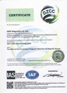 N55 네오디뮴 자석 희토류 자석 직경 25 X 3mm 니켈 도금 NdFeB 디스크 원형 네오디뮴 자석 - Product Image 6