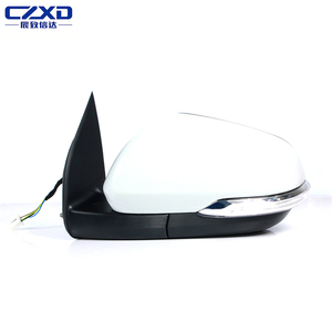 Conjunto de Espejo Lateral OEM Changan Kaicene F70, Eléctrico, con Calefacción, Señal de Giro, Plegable, Izquierdo y Derecho, 2019-2025 - Product Image 6