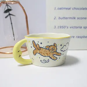 Lelyi ins创意手绘陶瓷杯不规则可爱熊追月家居咖啡杯