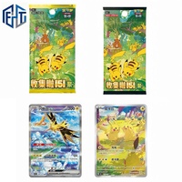 Pocket Monsters Version Chinoise Simplifiée Volume 4 Pikachu 151 Pack Complémentaire de Cartes de Jeu de Combat Échangeables BoostingBox