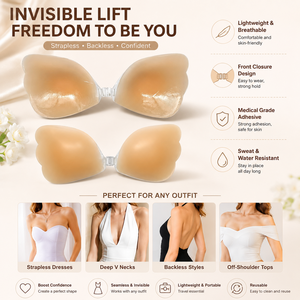 Patch mammaire en gel de silicone <span class=keywords><strong>à</strong></span> boucle frontale avec ailes rétractables, soutien-gorge invisible <span class=keywords><strong>à</strong></span> bonnets ronds en poly, design rembourré sans couture et effet push-up - Product Image 1