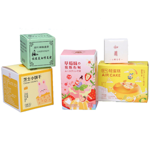 Nhà Máy Bán buôn tùy chỉnh điện tử & mỹ phẩm hộp sản phẩm Bao bì in thiết kế của riêng bạn với dập nổi xử lý - Product Image 2