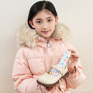 Plantillas desechables autocalentables con sal, almohadillas calentadoras de cuerpo y pies, calentador de pies - Product Image 1