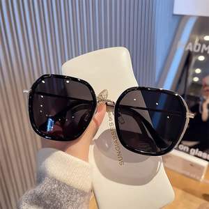 Fall 2024 New Polarizing <b>Large</b> <b>Frame</b> Sun Glasses Sunscreen UV400 Women Glasses Senior Fashion Luxury Glasses Sunglass Wholesale - Product Image 1