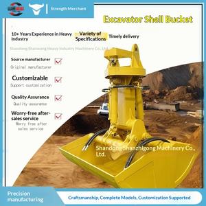 Cucharón hidráulico de doble abatimiento para excavadora, tipo cucharón divisorio, para modificación de accionamiento en pequeños trabajos de dragado, tipo cucharón de agarre - Product Image 1