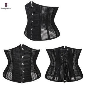 플러스 사이즈 힙업 12인치 롱 토르소 웨이스트 트레이닝 코르셋 레이싱 리본 밴디지 뷔스티에 메쉬 블랙 코르셋 탑 5개 브로치 포함 - Product Image 6