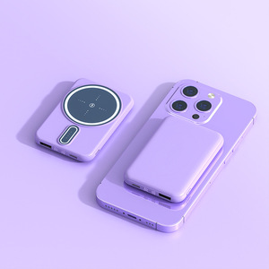 แบตสำรองพกพาแบบกันน้ำ แม่เหล็กในตัว ความจุ 5000mAh ชาร์จไร้สาย พร้อมพอร์ต USB คู่ รองรับการชาร์จเร็ว 5W - Product Image 2