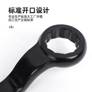 Llave de Caja de Una Sola Cabeza de Alta Resistencia Hecha a Medida, Métrica, de Acero 45, con Electroforesis, Herramienta para Reparación Automotriz, Shandong - Product Image 4