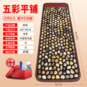 100*40cm antideslizante adoquines guijarros plegable acupresión baño masaje de pies Mat para reflexología para uso doméstico - Product Image 5
