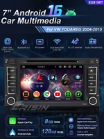 Lecteur DVD de voiture Android 16 Erisin ES9156T 7 pouces pour VW Touareg 2004-2010, CarPlay sans fil, DSP, 8 Go, 128 Go, GPS, 4G