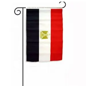 Африканский Египет флаг 2-сторонняя Сад Флаг 100% полиэстер 12x18 дюйм (ов)