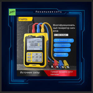 Générateur de signaux multifonctionnel FNIRSI SG-004A, très demandé - Product Image 6