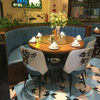 Meubles commerciaux bleus antiques de Style Oriental, Table et banquet en bois de Restaurant
