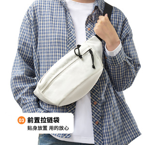 Oval Crossbody Bag White And Black Zipper <b>Adjustable</b> <b>Strap</b> Portable For Leisure Travel Spring 2025 - Product Image 3