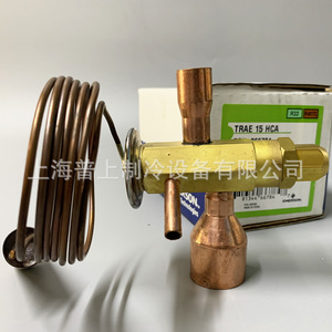 Válvula de Expansión Termostática Emerson TRAE15 HCA R22 R407C, Equilibrio Externo de Tres Vías, Piezas de Refrigeración - Product Image 2