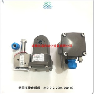 Válvula Solenoide Herion 2401012.2004.000.00 DC 24V 1/4 Pulgada, Temperatura Normal, Uso General - Product Image 3