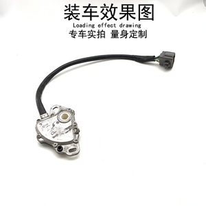 Interruptor de Cambio de Marchas para Ford Mondeo 2S717JB138AA JF506, Sensor para Reemplazo o Reparación - Product Image 3