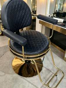 Simple and High-grade Reclining Rotating and Lifting Hydraulic Men's Shaving Chair <b>Stool</b> - Product Image 5