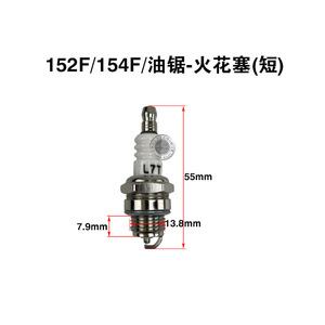 Bougies d'allumage Iridium neuves de la marque Seat pour moteurs à essence, modèles 152 154F 156 167 EY20 E6TC E7TC 1-1.5KW EY28 - Product Image 4