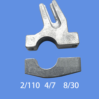 Pièces de rechange Manivelle de loquet en aluminium pour métier à tisser à aiguilles 2-110  4-70   8-30