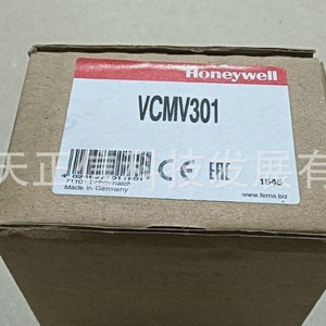 Interruptor de presión Honeywell VCMV301 - producto original, precio a consultar por separado, diez veces el precio en caso de falsificación. - Product Image 1