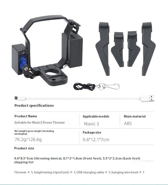 Drop System for DJI Mavic 3/4 Pro/2 Pro Zoom/AIR 3/Mini 2/Mini 3 Pro Drone Airdrop System Ring Gift Deliver Life Rescue Thrower