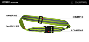 Running Safety <strong>Reflective</strong> <strong>Belt</strong> With Elastic <strong>Reflective</strong> Waistband - Product Image 3