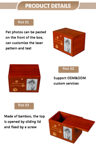 Nouvelle Offre Exceptionnelle : Urne Funéraire de Luxe <span class=keywords><strong>pour</strong></span> Animaux de Compagnie, en Bois de Bambou, avec Gravure Laser, <span class=keywords><strong>pour</strong></span> Cendres de Chiens et de Chats - Product Image 4