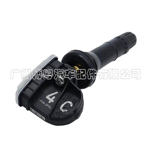 Sensor de Presión de Neumáticos 13516165 433Mhz Externo para Chevrolet GMC Buick TPMS - Product Image 4