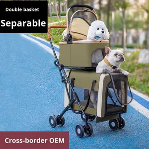 <span class=keywords><strong>Poussette</strong></span> pour animaux de compagnie de luxe pliable à conception séparable, grand espace, détachable, multi-niveaux, 8 roues, <span class=keywords><strong>poussette</strong></span> <span class=keywords><strong>double</strong></span> en métal pour chats et chiens - Product Image 2