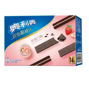 Delicious Strawberry flavor wafer cheap biscuits wafer chocolate sweets Wafers biscuits 192g