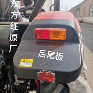 Ensemble de feux arrière d'origine de haute qualité pour tracteurs agricoles de marque YTO Dongfeng et Lovol. - Product Image 3