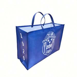 Environmentally Friendly Laminated pp Woven Bag Supplier Woven Bags Custom Woven Bags Covered with Lamination - Product Image 2