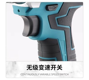 China Wholesale Power Drills 13mm Brushless Motor Drilling Machine With <b>Battery</b> Cordless Drill Tool Set AMOEBA Power Tool Set AM - Product Image 5