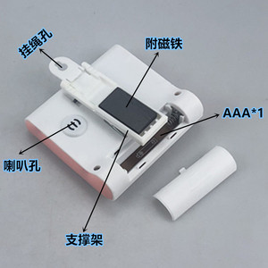 Kitchen Timer Digital Countdown 120 Min LCD Display Easy Operation Square Shape For Cooking Reminder - Product Image 5