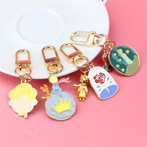 Cute Prince Fox Rose Keychain Customized Night Sky Planet Key Chain Personality Metal Little Prince Bag Car Key Pendant