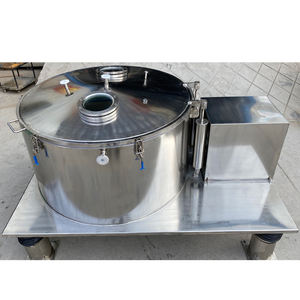 جهاز فصل الزيت بالطرد المركزي للتبريد الشديد، آلة استخراج الزيت السائل بالطرد المركزي - Product Image 3