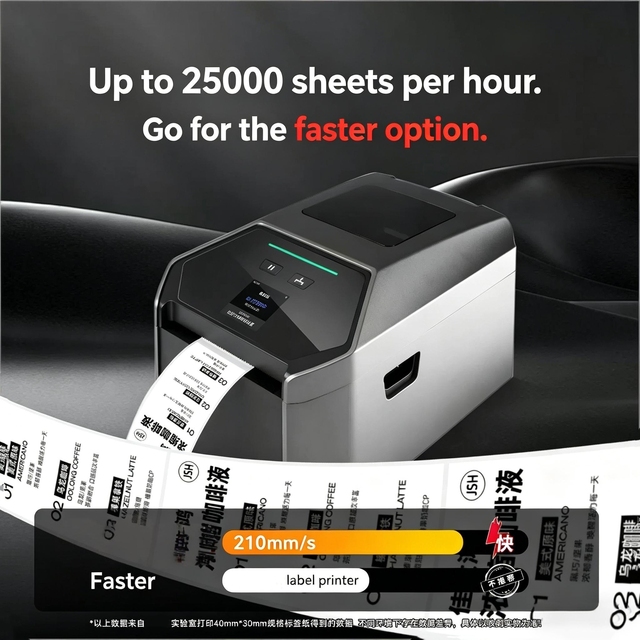 Factory Wholesale SHUNQI Desktop Thermal Printer 80mm 203/300DPI Direct Thermal Label Printer Reliable POS Solution