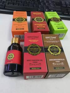 Hot Sale 30ml Eelhoe Ginger <b>Essential</b> <b>Oil</b> Soothing Relaxing Body Slimming Belly Weight Loss Body Firming <b>Essential</b> <b>Oil</b> - Product Image 6