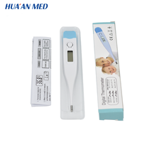 Lire rapide rapide usine prix de gros rigide adulte bébé oral rectal aisselles fièvre médical clinique thermomètres numériques